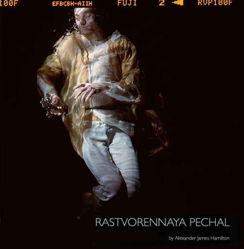 ‘Rastvorennaya Pechal’